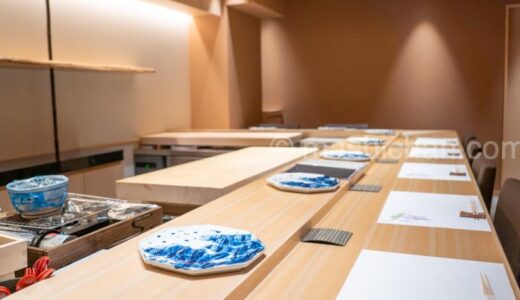 下のソーシャルリンクからフォロー