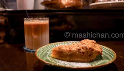 【武蔵小杉・カフェ】12 COFFEE AND BAKE　〜パイの種類が豊富で楽しい★