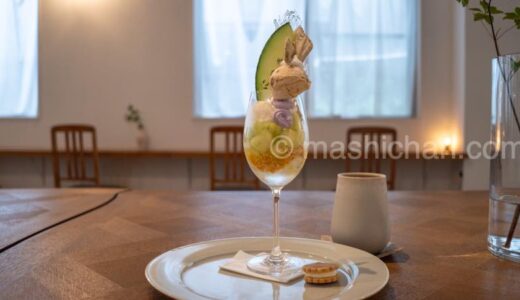 下のソーシャルリンクからフォロー