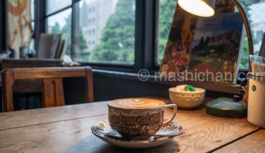 下のソーシャルリンクからフォロー