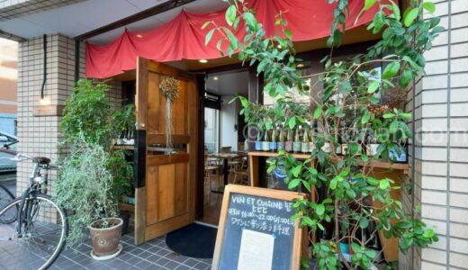 【仙台・フレンチ】ヒヒヒ　〜フレッシュなホヤをフレンチでいただいた★
