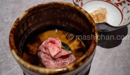 下のソーシャルリンクからフォロー