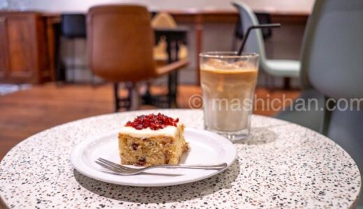 【小川町・カフェ】DILL Coffee Parlor　〜どっしりとしたクランベリーケーキを素敵な空間で★