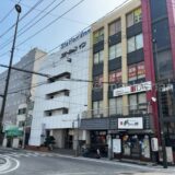 【ホテル・広島・福山】福山ステーションイン　宿泊レビュー