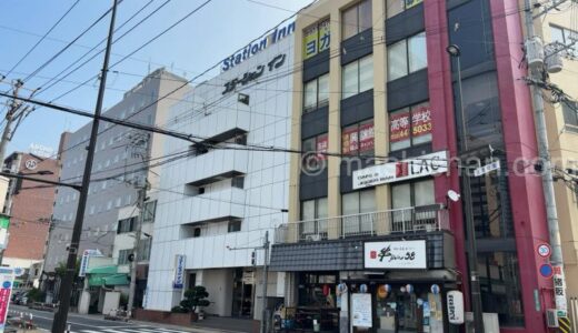 【ホテル・広島・福山】福山ステーションイン　宿泊レビュー