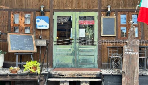 下のソーシャルリンクからフォロー
