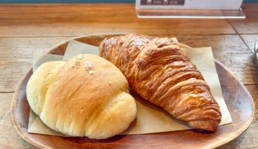 下のソーシャルリンクからフォロー