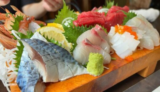 下のソーシャルリンクからフォロー