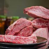 【神奈川県・八丁畷・焼肉】Beef Boss　〜美味しい焼肉と愛されBOSS★