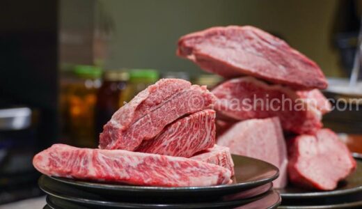 下のソーシャルリンクからフォロー