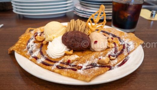 下のソーシャルリンクからフォロー