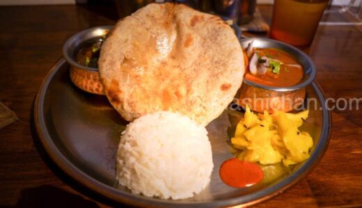 【三軒茶屋・カレー】shiva curry wara（シバカリーワラ）　〜スパイスカレーの名店はとても美味しかった★