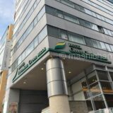 【ホテル・宮城県・仙台市】ホテルプレミアムグリーンヒルズ（宿泊編）レビュー