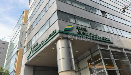 下のソーシャルリンクからフォロー