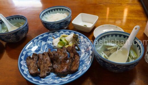 下のソーシャルリンクからフォロー