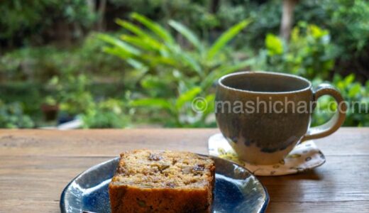 下のソーシャルリンクからフォロー
