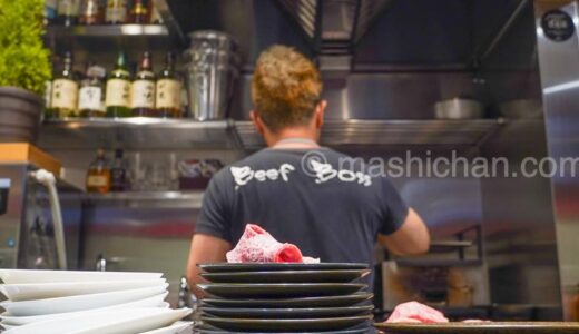 下のソーシャルリンクからフォロー