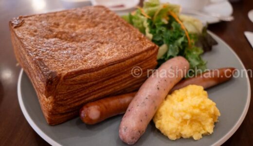 下のソーシャルリンクからフォロー