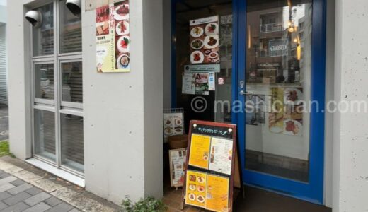 下のソーシャルリンクからフォロー