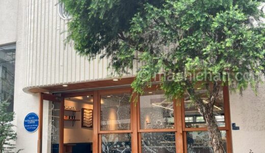 下のソーシャルリンクからフォロー