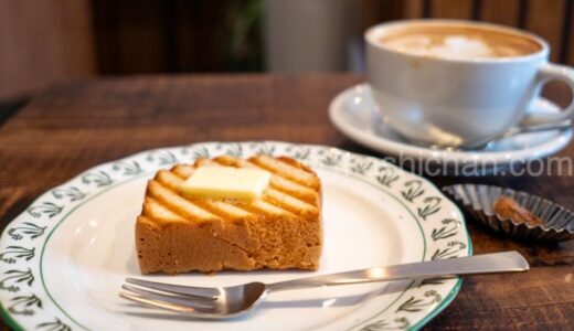 【緑が丘・カフェ】TWENTY NINE　〜街に馴染んでる落ち着いたカフェ★