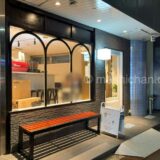 【新富町・カフェ】LIWEI TOKYO（李維東京）　〜ラテアート際立つブラックラテと台湾風プリン★