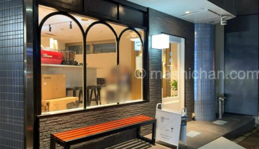 下のソーシャルリンクからフォロー