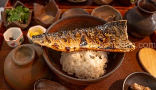 下のソーシャルリンクからフォロー