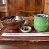 【鎌倉・和菓子】納言志るこ店　〜たっぷりの「田舎しるこ」