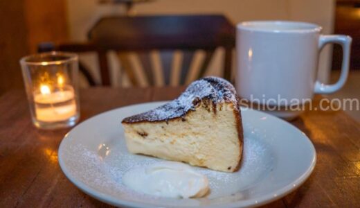 下のソーシャルリンクからフォロー