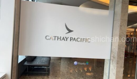 下のソーシャルリンクからフォロー