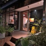 【台湾・台北市・ワインバー】Can Nature 肯自然葡萄酒 〜台湾産ワインが飲めるバー