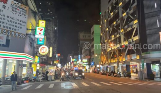 下のソーシャルリンクからフォロー