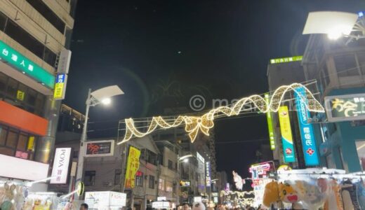 下のソーシャルリンクからフォロー