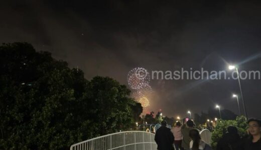 下のソーシャルリンクからフォロー