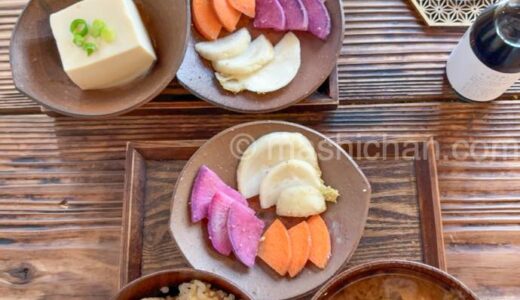 下のソーシャルリンクからフォロー