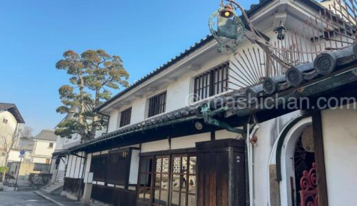 下のソーシャルリンクからフォロー