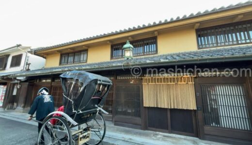 下のソーシャルリンクからフォロー