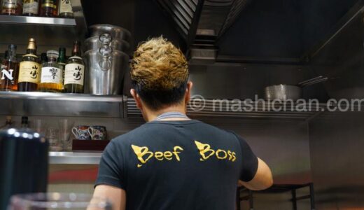 下のソーシャルリンクからフォロー