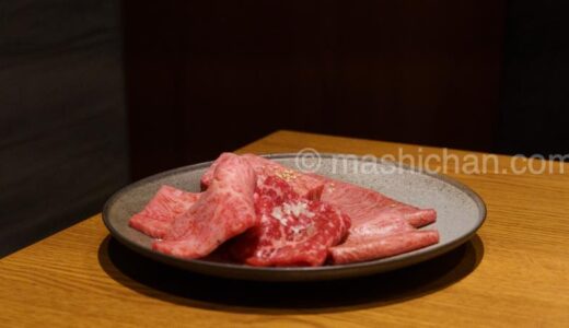 下のソーシャルリンクからフォロー