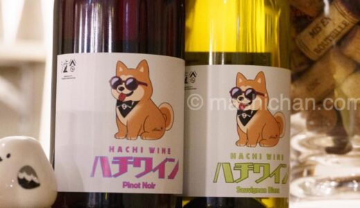 下のソーシャルリンクからフォロー