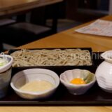 【日比谷・蕎麦】蕎麦前一心　〜日比谷で昼から蕎麦前と十割蕎麦を楽しめる♪