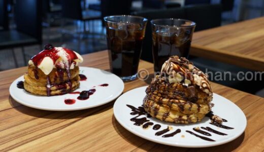 下のソーシャルリンクからフォロー