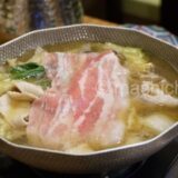 【桜木町・和食】大衆しゃぶしゃぶ勝治 野毛店　〜賑やかな野毛の飲み屋街にある、しゃぶしゃぶ店