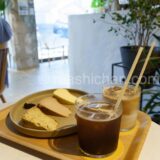 【大崎広小路・カフェ】HONEYCOMB COFFEE 〜バスクチーズケーキ 食べ比べ♪