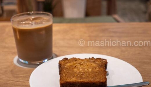 下のソーシャルリンクからフォロー