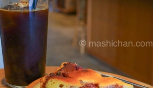 下のソーシャルリンクからフォロー