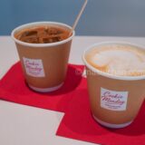 【都立大学・カフェ】Cookie Monday 〜月曜日から笑顔に★