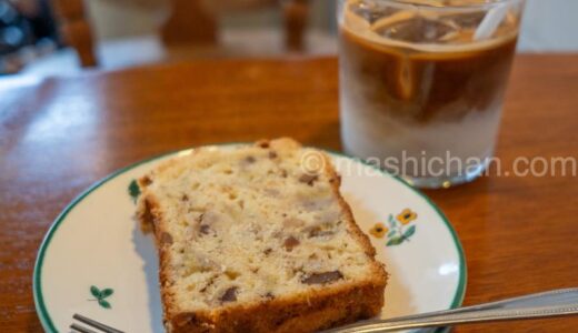 下のソーシャルリンクからフォロー