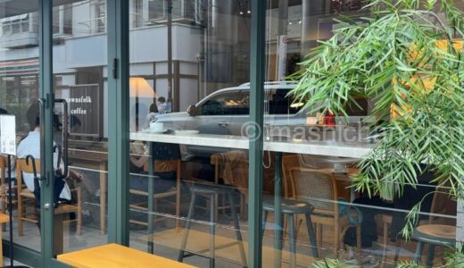 【用賀・カフェ】townsfolk coffee Tokyo　〜金沢のカフェが用賀でオープン★